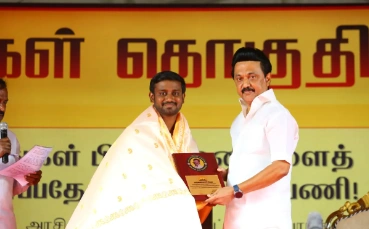 Best Achiever Award by then                                         Hon’ble Chief Minister of Tamil Nadu-Thiru M. K. Stalin